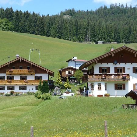 Fronwieshaeusl Gschossmann Johanna Ramsau bei Berchtesgaden Room photo