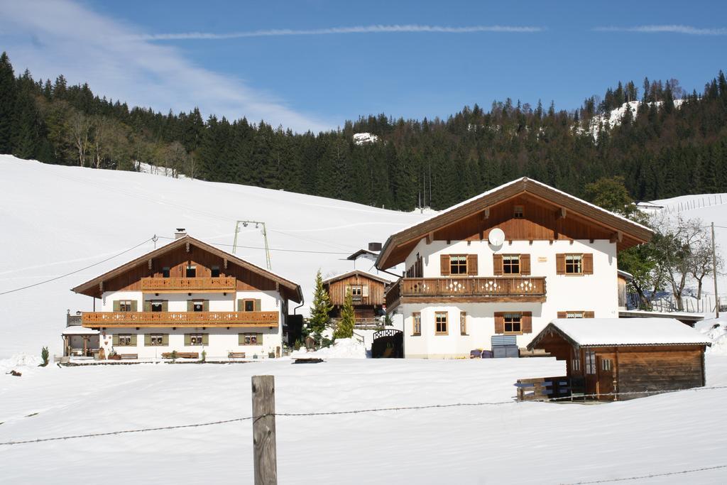 Fronwieshaeusl Gschossmann Johanna Ramsau bei Berchtesgaden Room photo